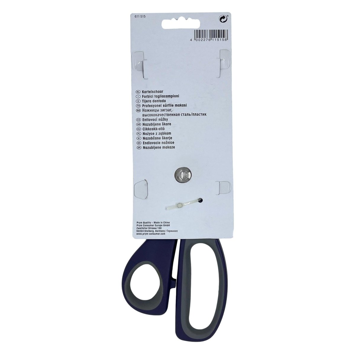 Prym - Professional Pinking Shears (KAI N5350) - Sewing Gem